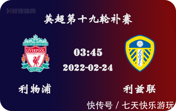 詹姆斯球队单场两人同砍35+，首次他不是其中之一（詹姆斯所在队单场两人同砍35+，生涯首次他非其一）