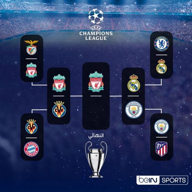 罗马诺：梅努可能在1月离开曼联，那不勒斯对租借他很感兴趣（罗马诺：那不勒斯有意租借梅努，他可能一月离开曼联）